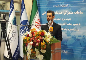 مشکلات ارتباطی و مخابراتی روستا‌های سیل زده تا ۲۳ روز دیگر باید رفع شود