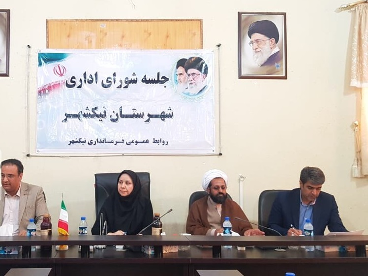 عملیات اجرایی ۱۳۸ پروژه هفته دولت در سیستان و بلوچستان آغاز شد