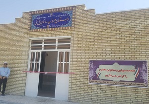 برگزاری آیین افتتاح دبستان مروارید در بهبهان