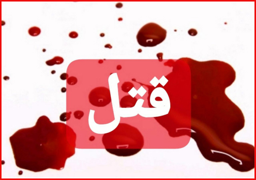 جذاب ها