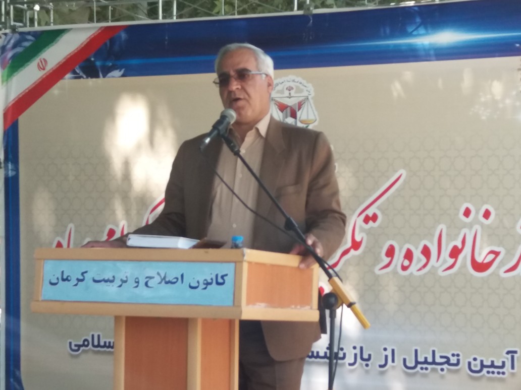 موفقیت‌های امروز زندان مرهون تلاش‌های دیروز بازنشستگان است
