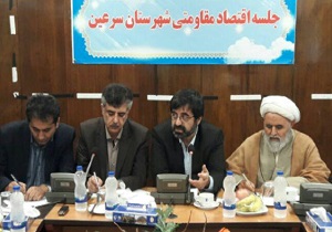 گسترش محدوده شهری سرعین نیازمند تدوین طرح جامع است