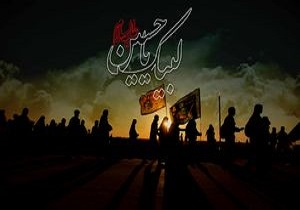 آماده باش اداره گذرنامه پلیس اصفهان برای خدمت رسانی به زائران اربعین