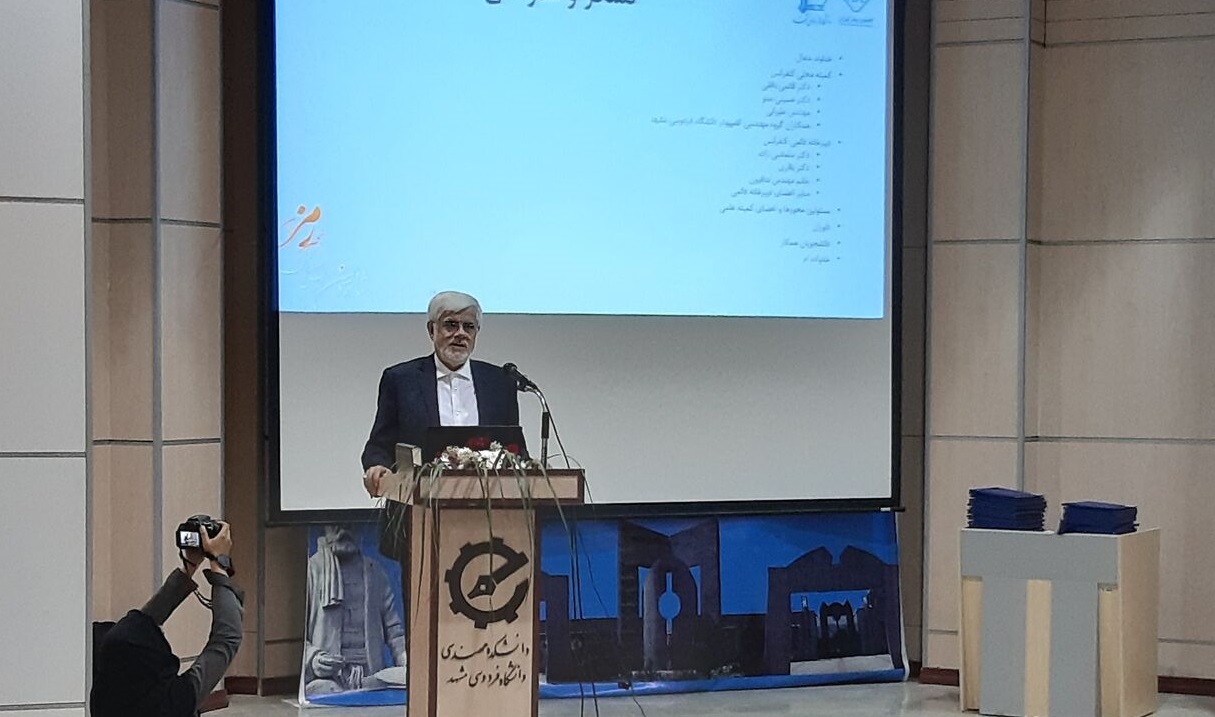 دسترسی به علم و فناوری باطن تحریم&zwnj;های اقتصادی است
