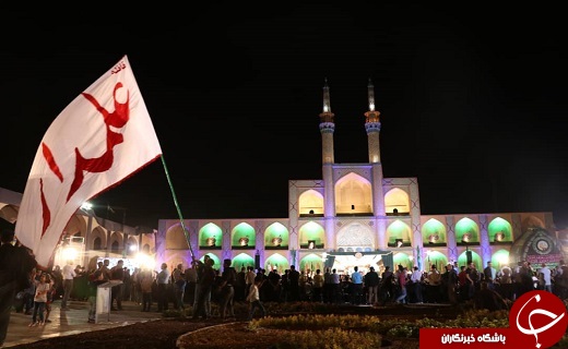 آغاز مراسم اختتامیه هفدهمین اجلاس بین المللی پیرغلامان حسینی در یزد