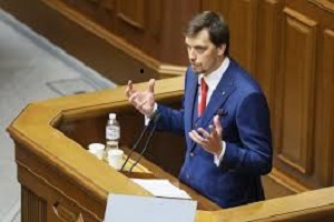 نخست‌وزیر اوکراین منصوب شد