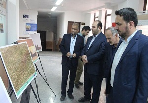 اختتامیه جشنواره عکس جوان / تقدیر از برگزیدگان