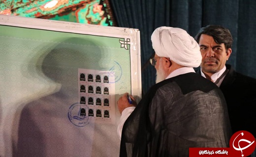 یزد حسینیه جهان شد