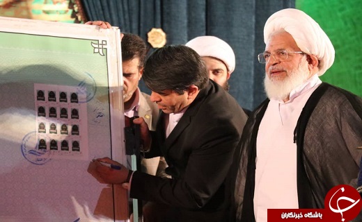 یزد حسینیه جهان شد