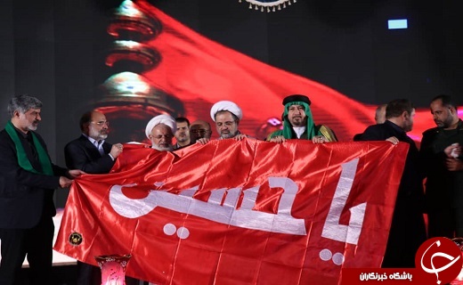 آذربایجان شرقی پرچم دار هجدهمین اجلاس بین المللی پیرغلامان حسینی