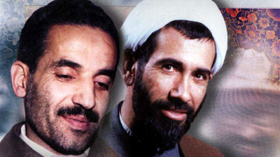 شهید رجایی