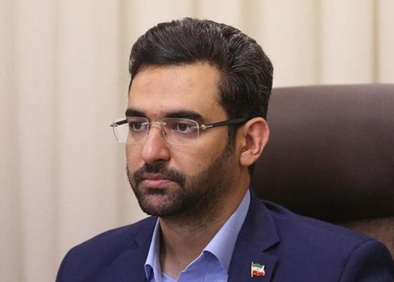 جهرمی
