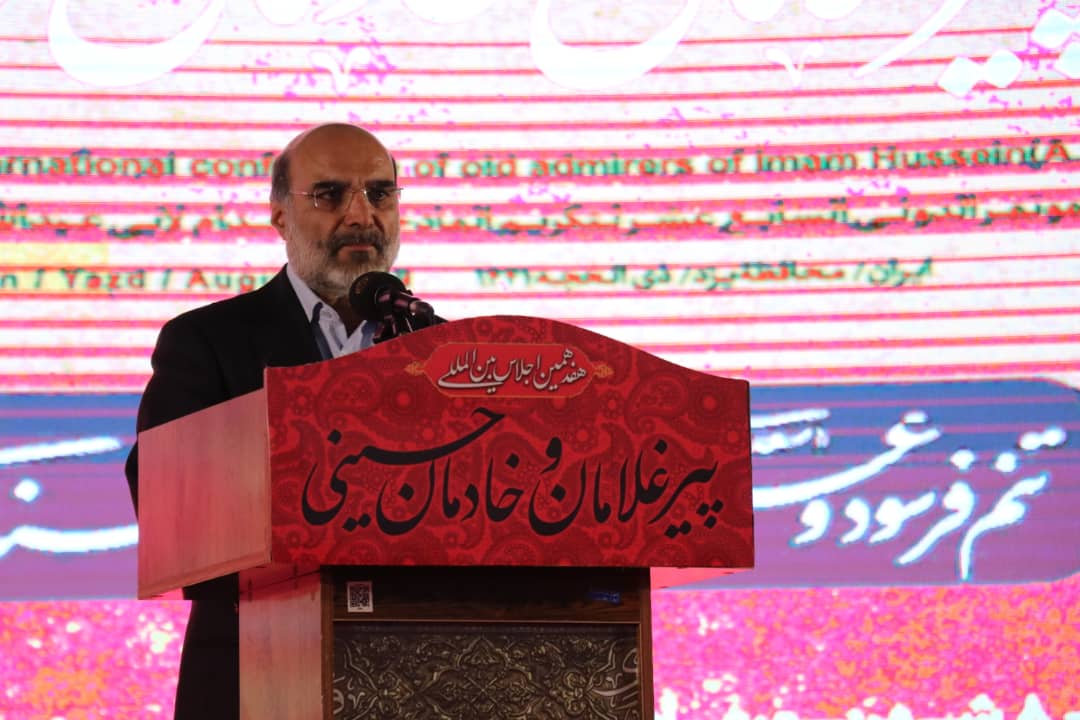 رسانه ملی خادم خادمان حسین (ع) است
