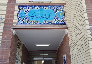 آیین افتتاح دبستان ۵ کلاسه شهید حمداله پیروز برگزار شد
