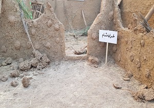 برپایی نمایشگاه "از مدینه تا شام"در ارومیه