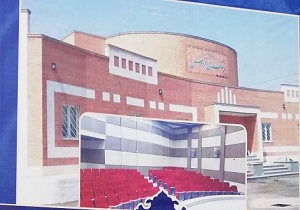 گشایش فرهنگسرای فردوس اهواز با حضور وزیر فرهنگ و ارشاد اسلامی