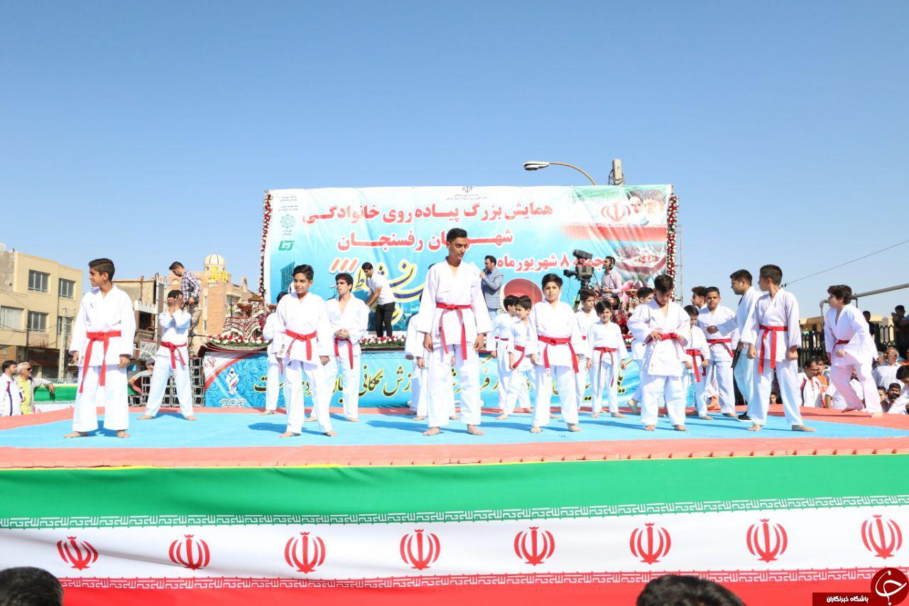 همایش بزرگ پیاده روی خانوادگی در رفسنجان + تصاویر