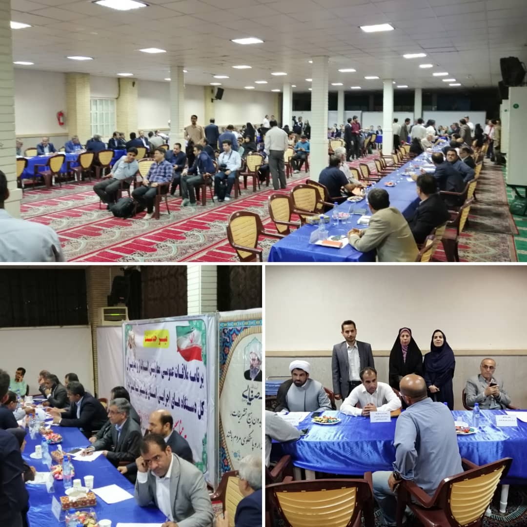 میز خدمت مسئولان بوشهر در مصلای این شهر برپاشد