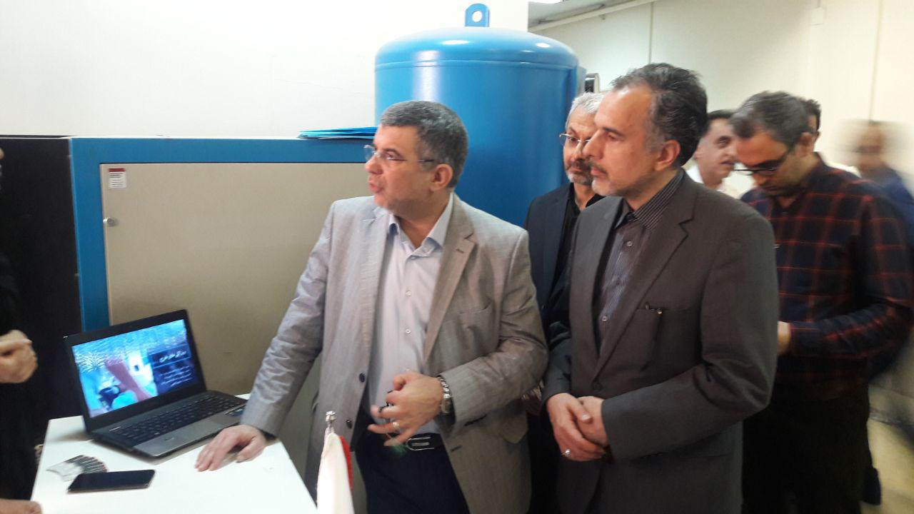 حریرچی