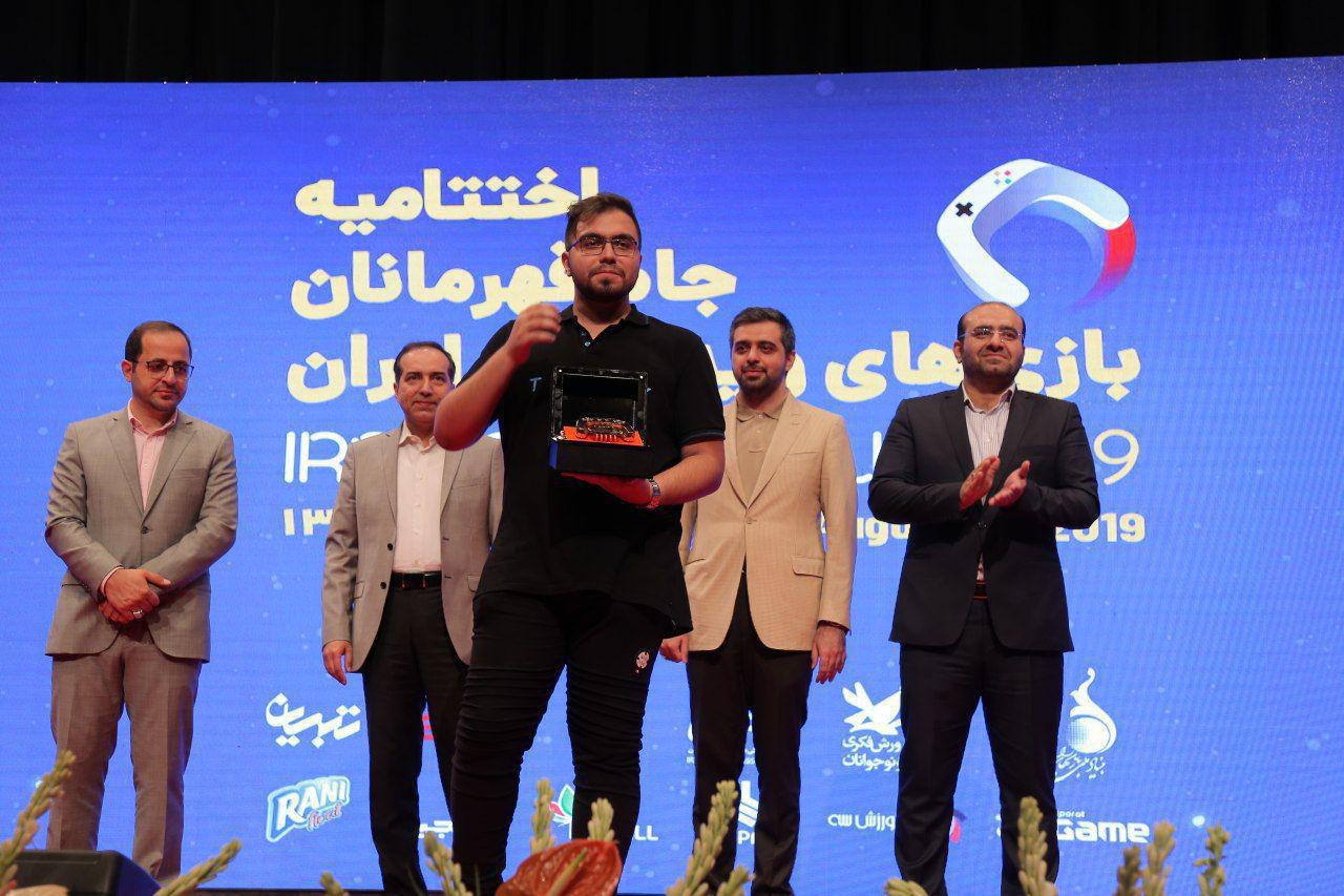 قهرمانان بازی‌های ویدیویی ایران انتخاب شدند