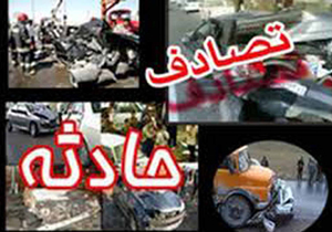 شش مصدوم در حادثه رانندگی