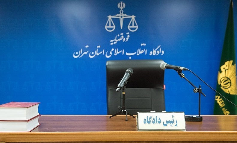 سومین جلسه رسیدگی به اتهامات گروه جهانبانی آغاز شد