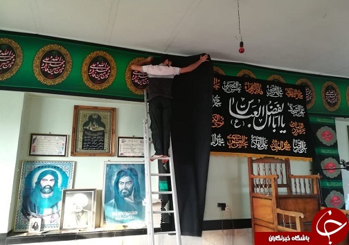 فرا رسیدن ماه محرم و آماده سازی حسینیه ها+تصاویر