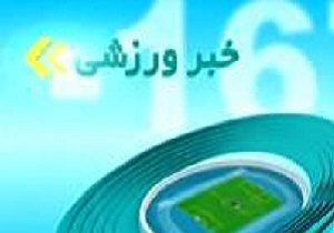 کسب دو پیروزی تیم  فلوربال شهرستان طبس در المپیاد استعدادهای برتر /کسب  مقام برتر دارترهای خراسان جنوبی در رقابت های آزاد جهانی