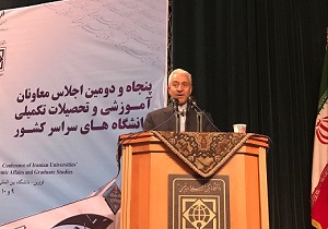 مدرک گرایی از بین برنده اخلاق پژوهشی 