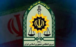 درخواست پلیس از شهروندان/ پسر جوان گمشده را شناسایی کنید+عکس