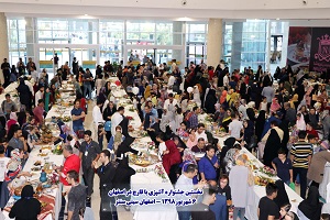 نخستین جشنواره آشپزی با قارچ در اصفهان