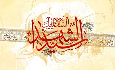 بوی حسین به مشام آمده است، از نو زنده کنید #پیام_حسین را + تصاویر