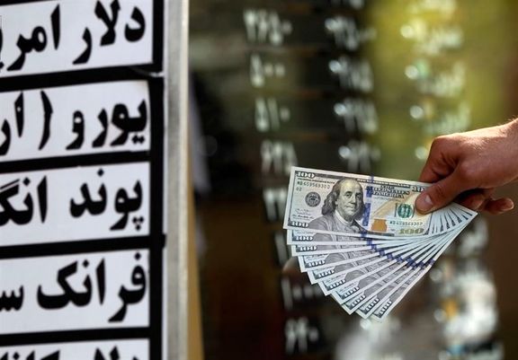 جدیدترین نرخ ارز در بازار آزاد/ یورو به قیمت ۱۲ هزار و ۴۳۹ تومان رسید