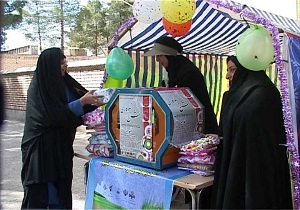 کمک ۷۵۸ میلیون تومانی در اولین مرحله جشن عاطفه‌ها