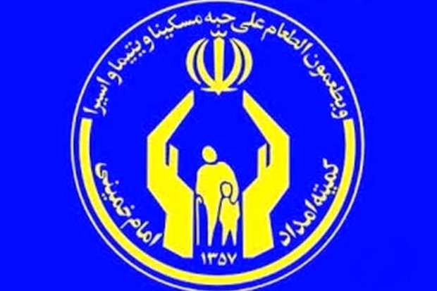 فعالیت ۶ مرکز نیکوکاری با مدیریت بانوان تهرانی
