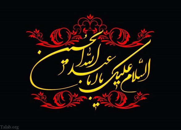لحظه شماری عاشقان حسین (ع) برای شروع محرم/ فراخوانی که دلدادگان حسینی منتظرش هستند