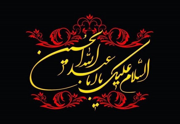 لحظه شماری عاشقان حسین (ع) برای شروع محرم/ فراخوانی که دلدادگان حسینی منتظرش هستند