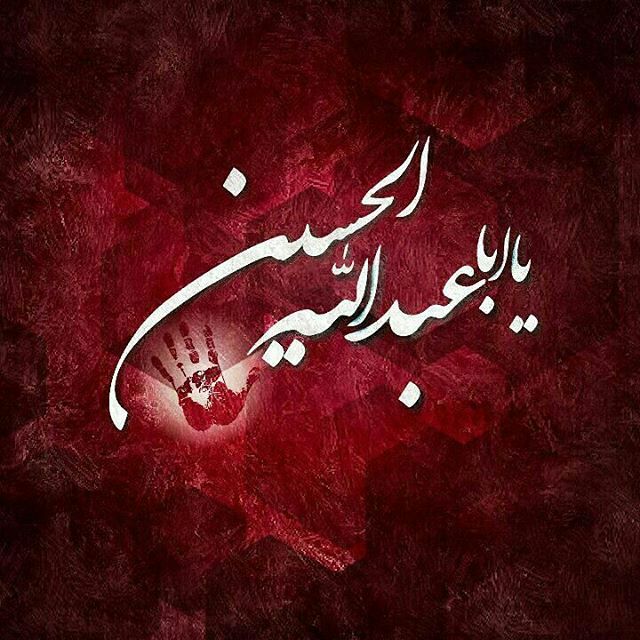 لحظه شماری عاشقان حسین (ع) برای شروع محرم/ فراخوانی که دلدادگان حسینی منتظرش هستند