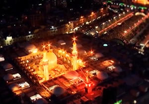 عاشقی در کلاس درس دانشگاه امام حسین (ع) + فیلم