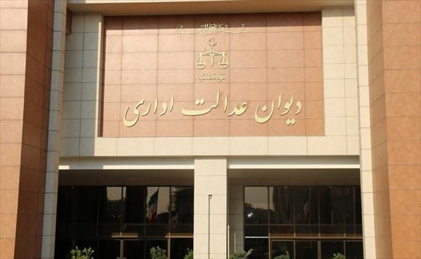 لغو اعطای معافیت گمرکی و سود بازرگانی به شرکت&zwnj;های دانش بنیان