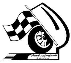 همایش خودرو&zwnj;های تقویت شده در مشهد برگزار شد