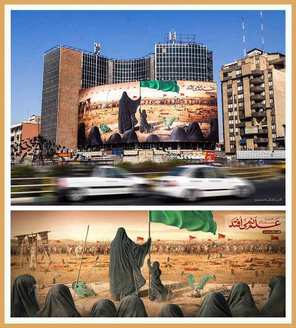 کاش نگاه فرهنگی شهرداری به یک میدان محدود نمی&zwnj;شد +تصویر