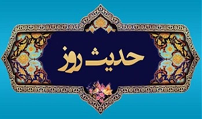 کدام چشم&zwnj;ها در روز قیامت خندان هستند؟