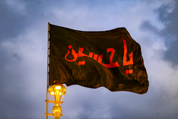 هیئتِ ما/ مراسم علم گردانی