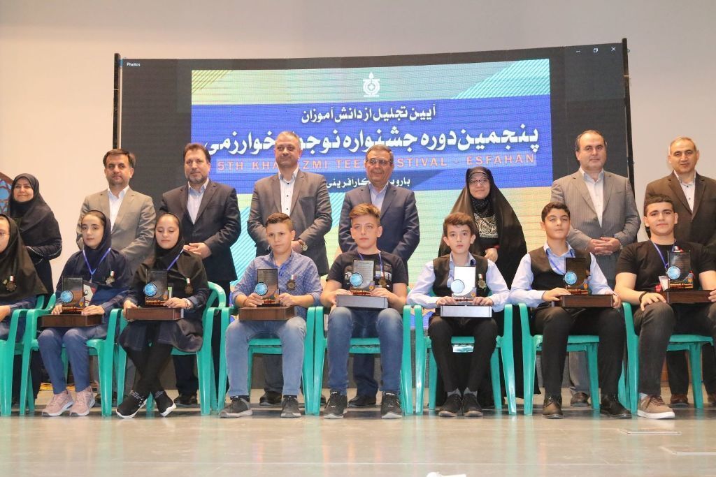 ۱۱ رتبه جشنواره نوجوان خوارزمی دانش&zwnj;آموزان به آذربایجان&zwnj;غربی رسید