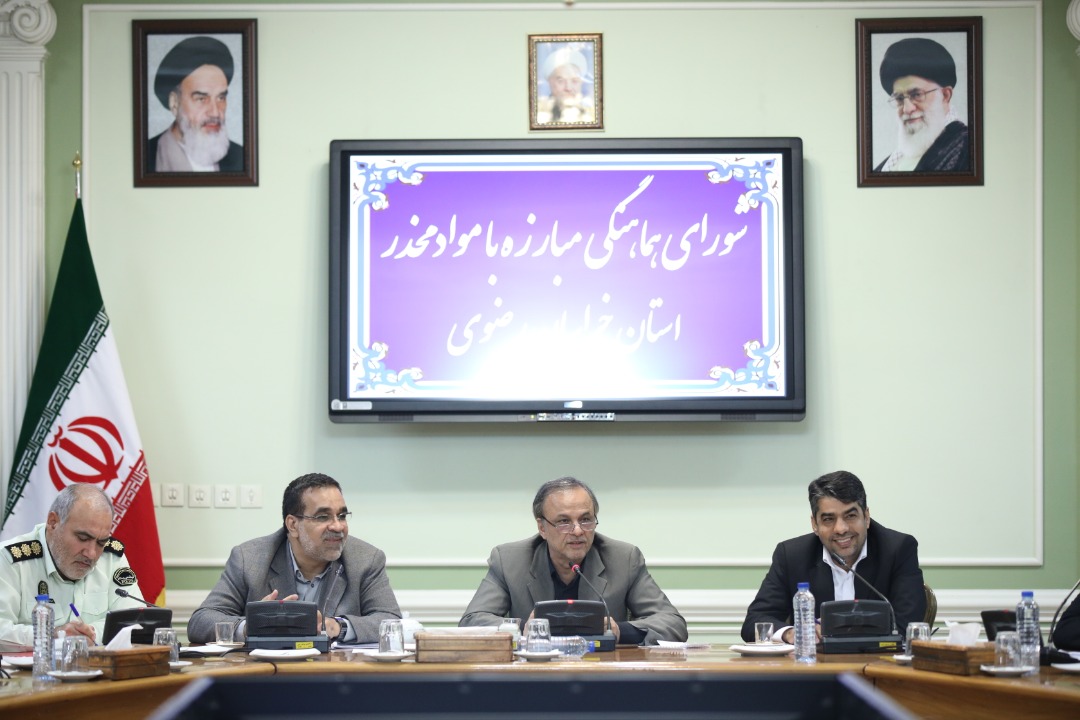 معتادان متجاهر از سطح شهر مشهد جمع آوری خواهند شد/اجرای الگوی ساخت مراکز نگه داری معتادان متجاهر