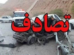 سوانح رانندگی در همدان ۶ کشته و زخمی برجای گذاشت