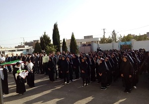 طنین زنگ مهر در مدارس نایین به صدا درآمد