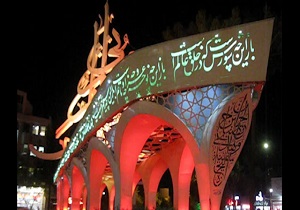 کشتی مزین به اشعار محتشم کاشانی درباره عاشورا + فیلم