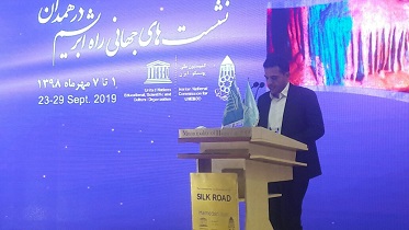 آغاز ششمین نشست جهانی راه ابریشم به میزبانی همدان